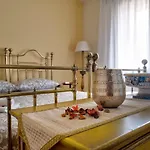 Terme Padova-relax & Wellness * Сельваццано-Дентро